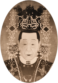 Empress Wang