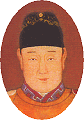 The Chongzhen Emperor