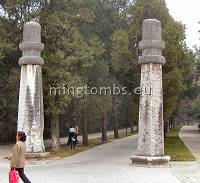 Stone Sacrificial Columns