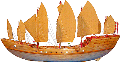 Zheng He's main vessel