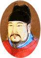 Portrait of Ming emperor Hongxi