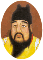 Portrait of Ming emperor Xuande