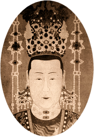 Empress Xia