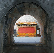 Bao Cheng or Precious Citadel