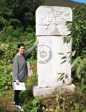 Memorial stele
