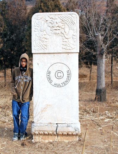The memorial stele