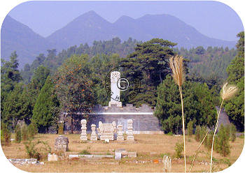 Chongzhen emperor's shared tomb