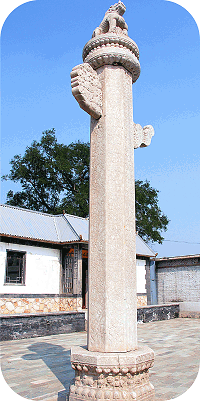 Ornamental column -huabiao