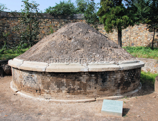 Tian Yi's tomb mound