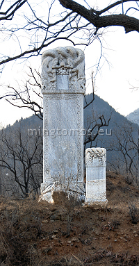 Wang Chengen tomb