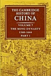 Cambridge History of China